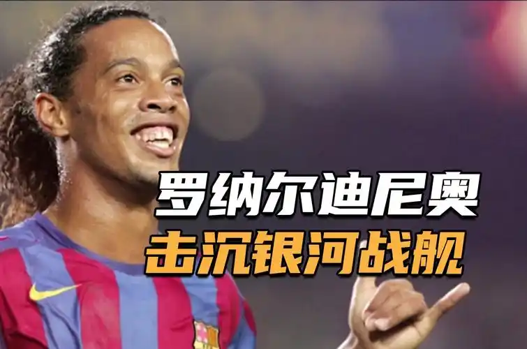 浮現的是他 浮現的是他