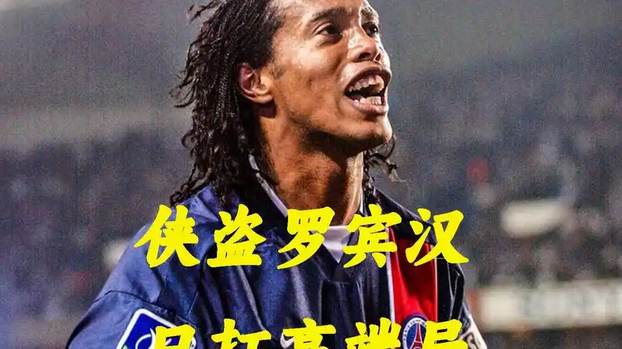 霍芬海姆将 霍芬海姆将